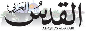 http://www.alquds.co.uk/images/logo.jpg
