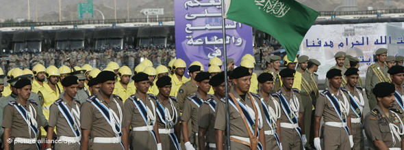 Saudi Soldiers marching. From 2006. 