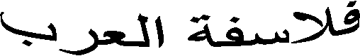 ������ �����